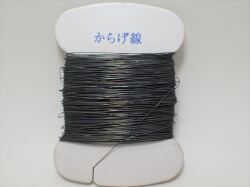 bp1315　からげ線（鉄線）　φ0.35×10M　鉄線