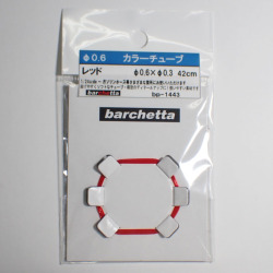 bp1443 カラ―チューブ 　レッド　外径 φ0.6× 42cm