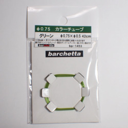 bp1453 　カラ―チューブ 　グリーン　外径 φ0.75× 42cm