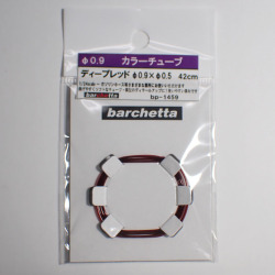 bp1459　カラ―チューブ ディープレッド　外径 φ0.9× 42cm