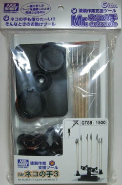 bp203_0_0.jpg