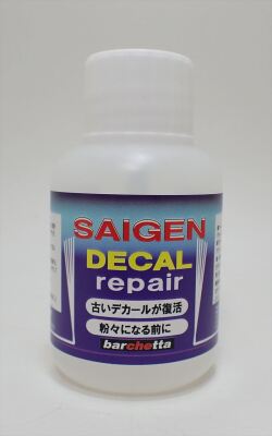 【瑠依様】 専用ページ 送料無料 USED 廃盤 Pentel PMG 0 3mm 製図用シャープペンシル 3