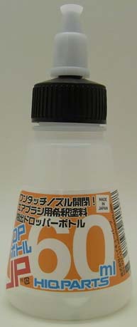 bp698_1.JPG