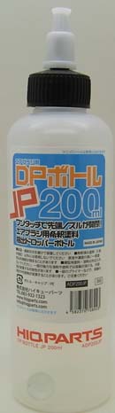 bp699_1.JPG