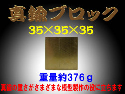 bp732_01.jpg