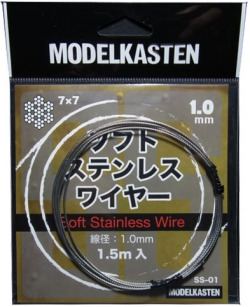 bp947 ソフトステンレスワイヤー線径1.0mm 1.5M ：Soft StainlessWire (SS-01)