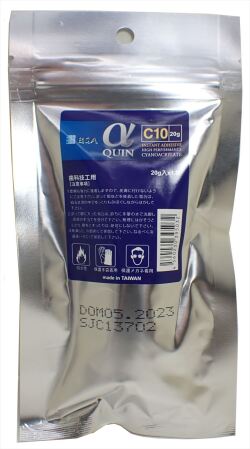 C10　瞬間接着剤　アルファクインサラサラタイプ 20g　【BSAサクラ】