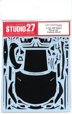 CD24036 1/24 GR Supra Dress up Carbon decal (T社1/24対応）
