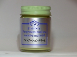 ファンデーションクリーム【フィニッシャーズカラー Finisher's】