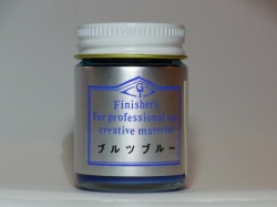 ブルツブルー【フィニッシャーズカラー Finisher's】