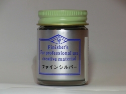 ファインシルバー【フィニッシャーズカラー Finisher's】