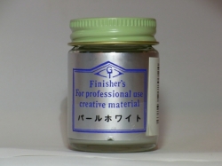 パールホワイト【フィニッシャーズカラー Finisher's】