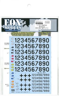 D03017　1/35 Panter Aust.D DECAL SET(1) (T社1/35対応）