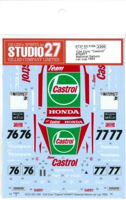 DC1184  1/24 Civic"Castrol" #76/#77 National Saloon car cup 1993 (H社1/24対応）