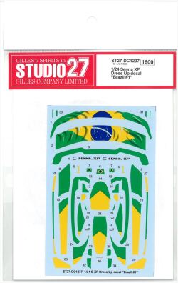 DC1237 1/24 Senna XP Dress Up decal "Brazil"#1 (T社1/24McLarenSenna対応）