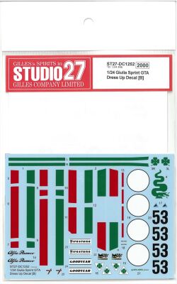 DC1252 1/24 Giulia Sprint GTA Dress Up Decal (B) (T社1/24対応）