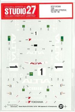 DC263 1/24 SKYLINE GT-R(R34)"ALTIA" '99  (T社1/24TG-R(R34)対応）