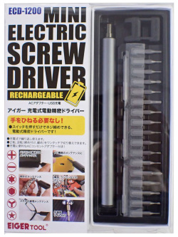超能力蛙 4枚セット Amazon.co.jp: 脊椎動物亜門両性網カエル目 カエルストラップ 全