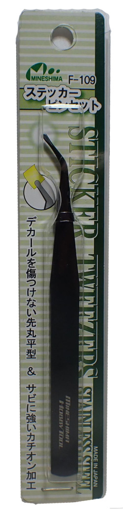 F-109 ステッカーピンセット　（ミネシマ）