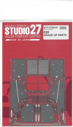 FP20161 1/20 TYRRELL 020 GRADE UP PARTS（T社1/20対応）