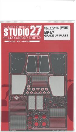 FP20162 1/20 MP4/7 GRADE UP PARTS（T社1/20対応）