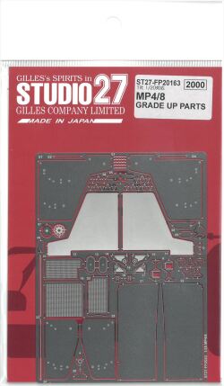 FP20163 1/20 MP4/8 GRADE UP PARTS（T社1/20対応）