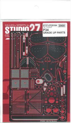 FP20164 1/20 P34 GRADE UP PARTS（T社1/20 P34 1977対応）