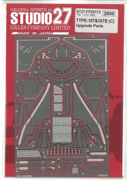 FP24243  1/20 ロータス107 フォード TYPE-107&107B(C) 　GRADE UP PARTS（T社1/20対応）