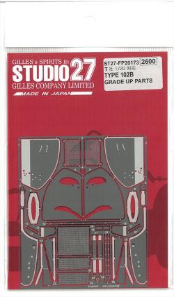 FP20173  1/20  TYPE 102B GERDE UP PARTS (T社1/20対応）