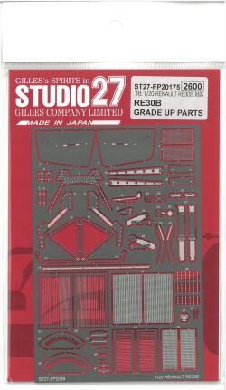 FP20175 RE30B GRADE UP PARTS (T社 RENAULT RE30B対応)