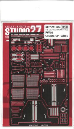 FP20176 FW16 GRADE UP PARTS (F社 WILLIAMS FW16対応)