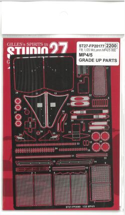 FP20177 MP4/5 GRADE UP PARTS (F社 McLaren MP4/5対応)