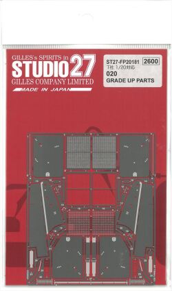 FP20181 1/20   020  GRADE UP PARTS (T社1/20対応）