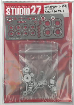 FP20191 1/20 P34 1977 BRAKE PARTS SET(T社1/20対応）