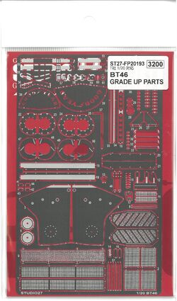 FP20193  BT46 GRADE UP PARTS (T社1/20対応）