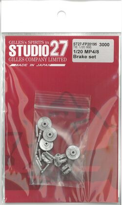 FP20195 1/20 MP4/8 Brake set  (T社1/20対応）