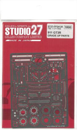 FP24138　PORSCHE911　GT3R（F社1/24　GT3R対応）