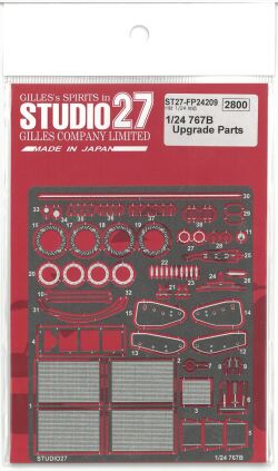 FP24212 1/24 R91CP Upgrade parts (H社1/24対応）