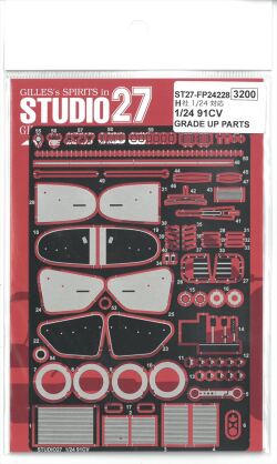 FP24228 1/24  91CV GRADE UP PARTS (H社1/24対応）