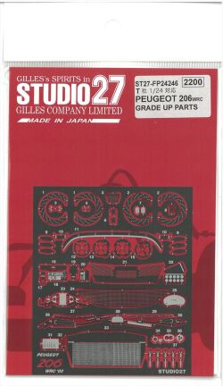 FP24246 1/24 PEUGEOT 206WRC GRADE UP PARTS（T社1/24対応）