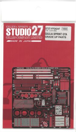 FP24247 GIULIA SPRINT GTA （T社1/24ALFAROMEO対応）