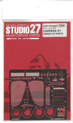 FP24257 1/24 CARRERA GT (T社1/24対応）GRADE UP　PARTS