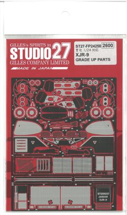 FP24258 1/24  XJR-9(T社1/24対応）GRADE UP　PARTS