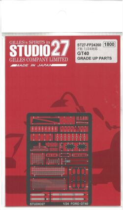 FP24260  1/24 GT40 GRADE UP PARTS  (F社1/24Ford GT40対応）