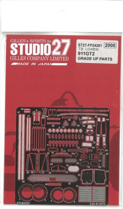 FP24261 1/24  911GT2  GRADE UP PARTS  (T社1/24対応）