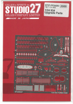 FP24263 1/24 934  Upgrade Parts (T社1/24対応）