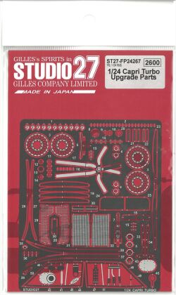 FP24267 1/24 Capri TurdoUpgrade Parts (H社1/24対応）