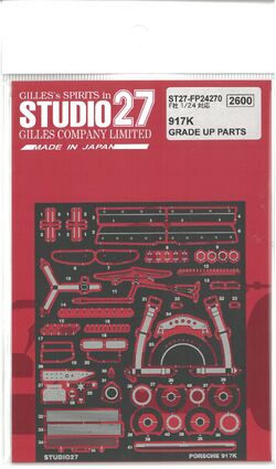 FP24270  PORSCHE917K  GRADE UP PARTS (F社1/24対応）