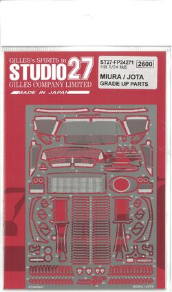 FP24271 MIURA/JOTA  GRADE UP PARTS(H社1/24対応）