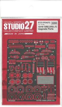 FP24272　1/24 RS TURBO(DR30)JTC Upgrade Parts(H社1/24対応）